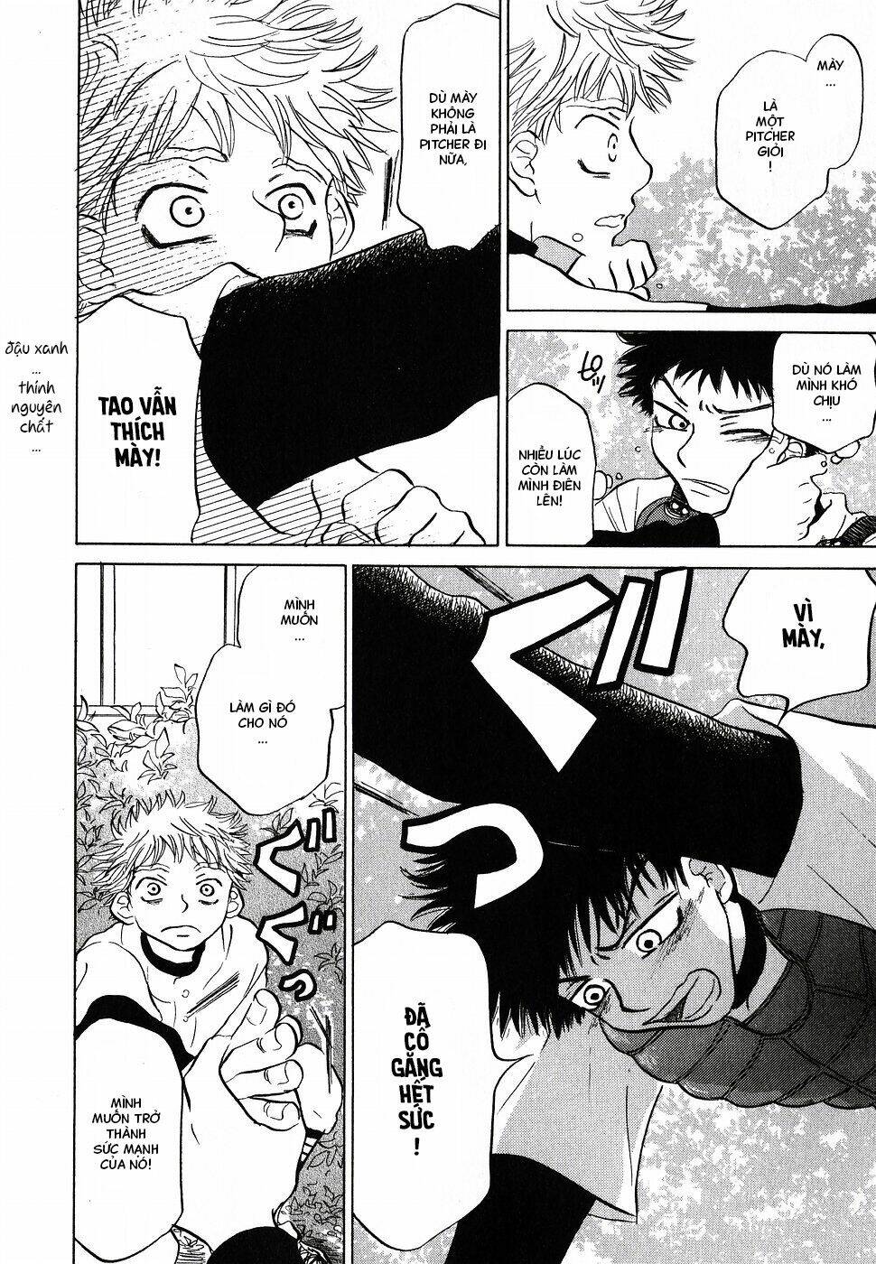 ookiku furikabutte chapter 2 68