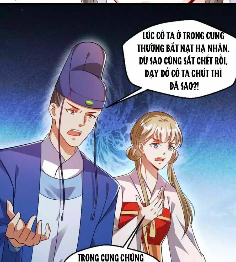 thái tử điện hạ, nô tài có hỉ rồi chapter 35 9