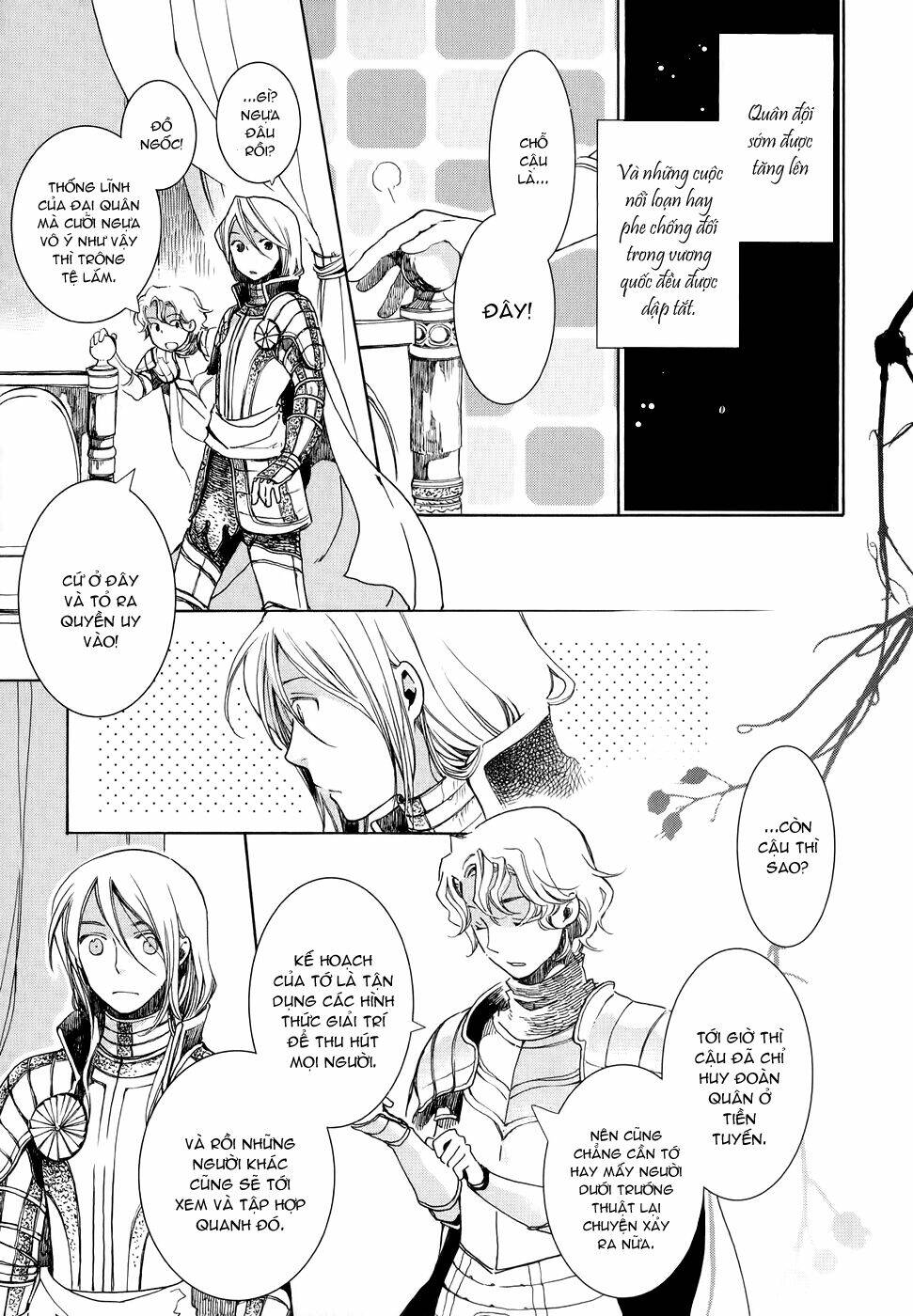 elhanburg no tenshi chapter 1 25