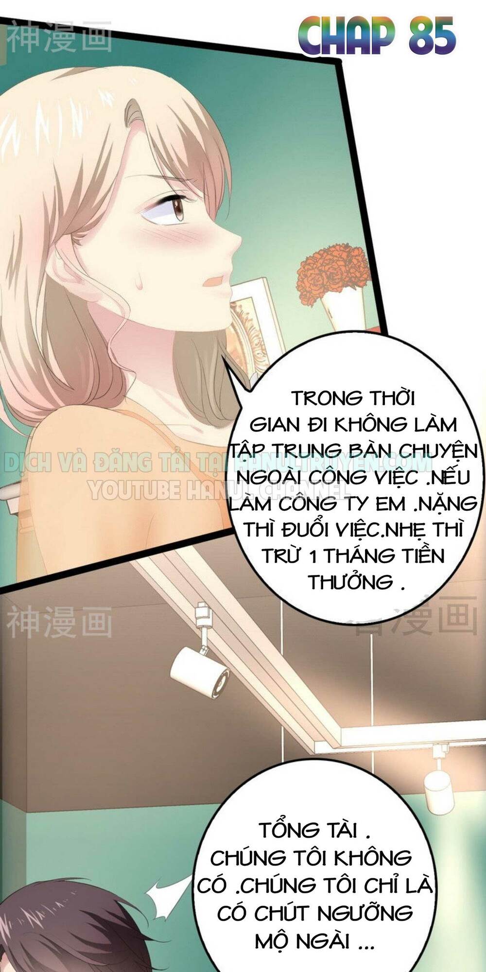 thần bí đế thiếu điềm sủng thê chapter 85 2