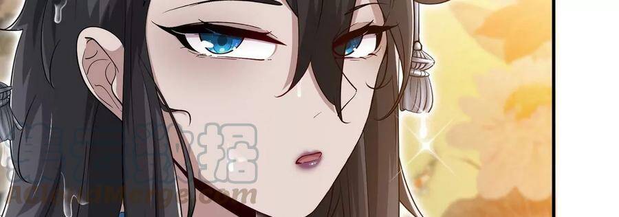 bản kiếm tiên tuyệt không làm nô chapter 54 4