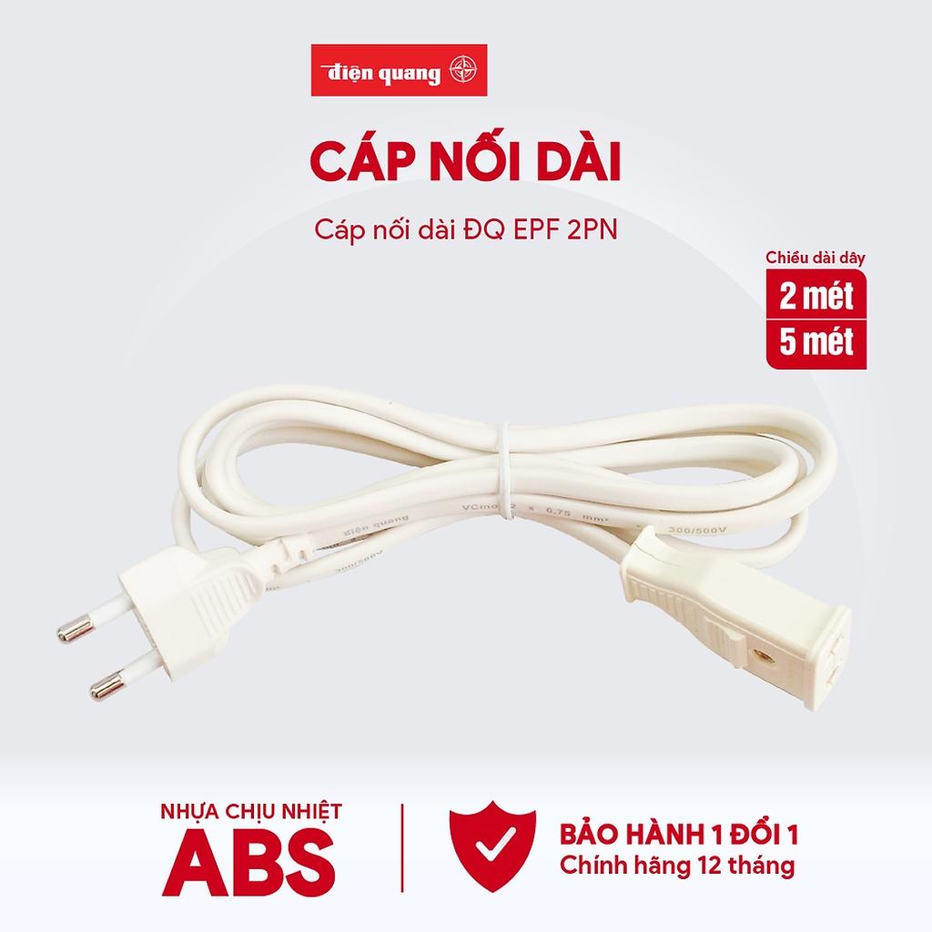 Cáp nối dài Điện Quang ĐQ EPF 2PN - Dây dài 2m/5m