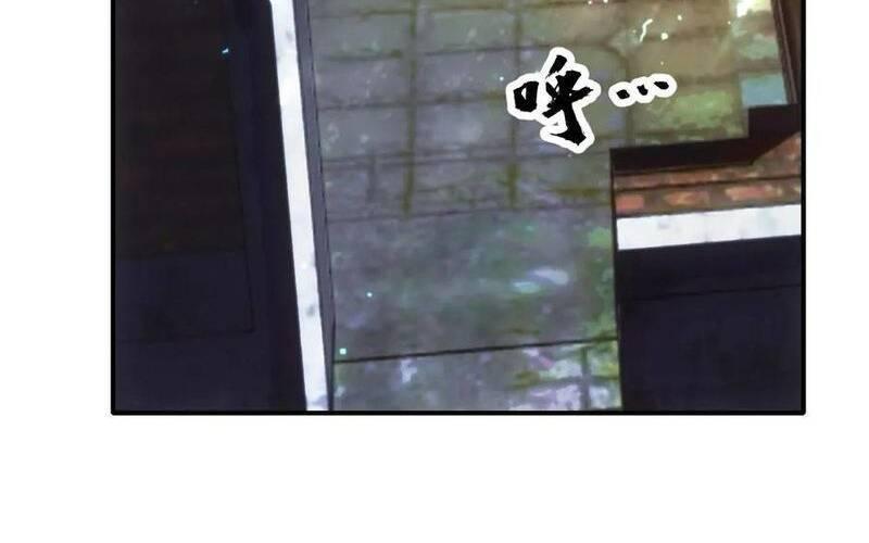 nhìn thấy thanh máu, ta xử tội thần linh chapter 95 51