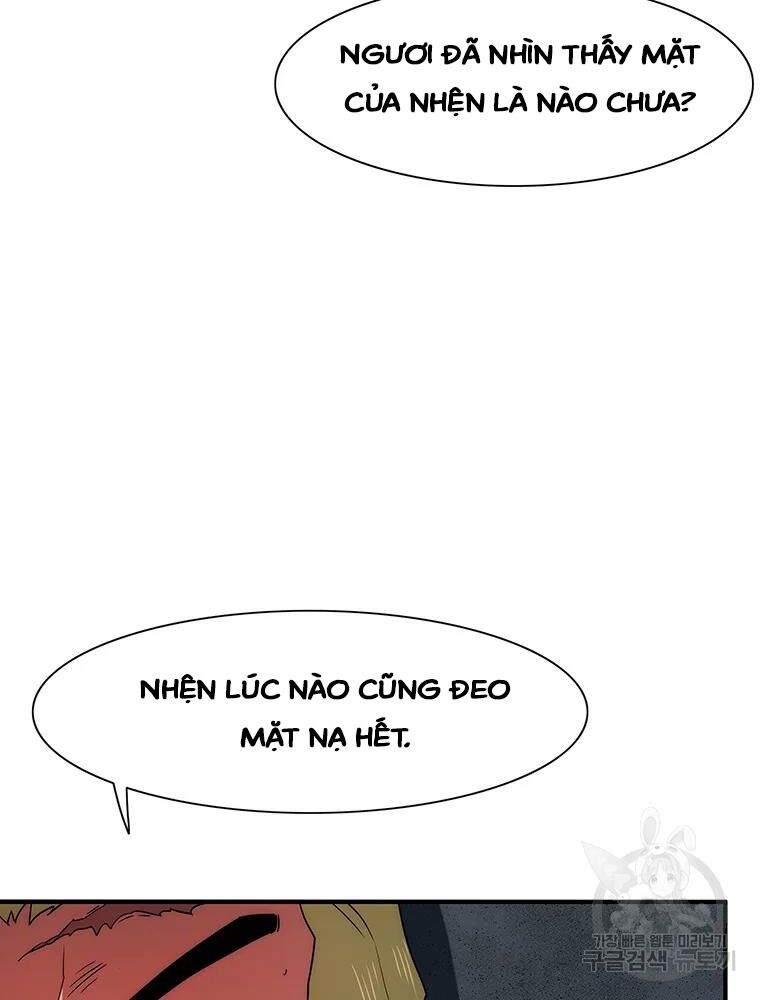 các chòm sao chỉ chú ý mình tôi chapter 35 114
