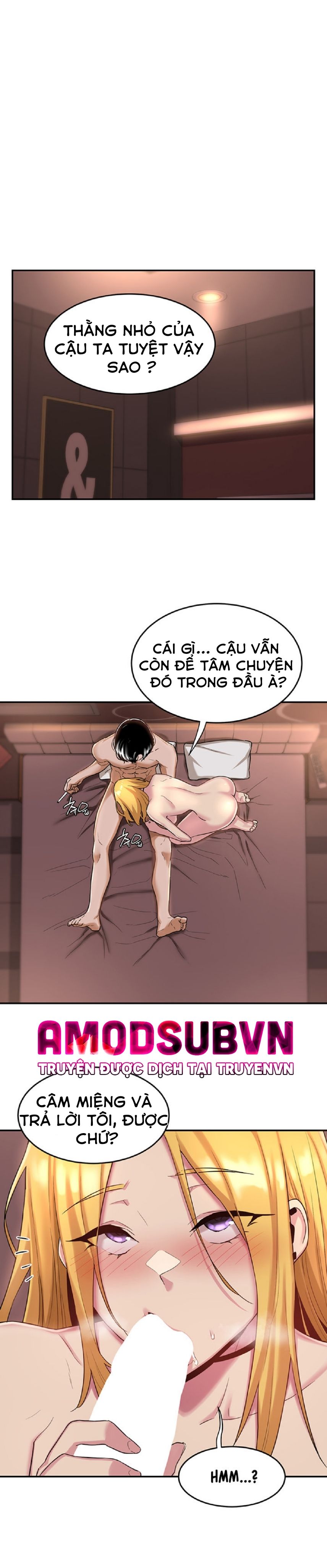 đừng học nữa, chạm vào em đi mà! chapter 11 1