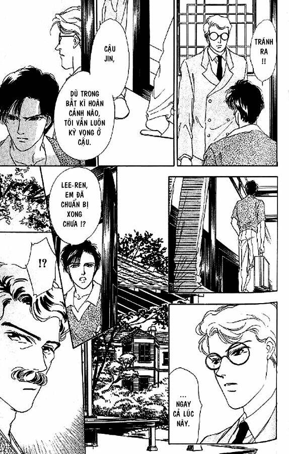 kago no tori chapter 5 5