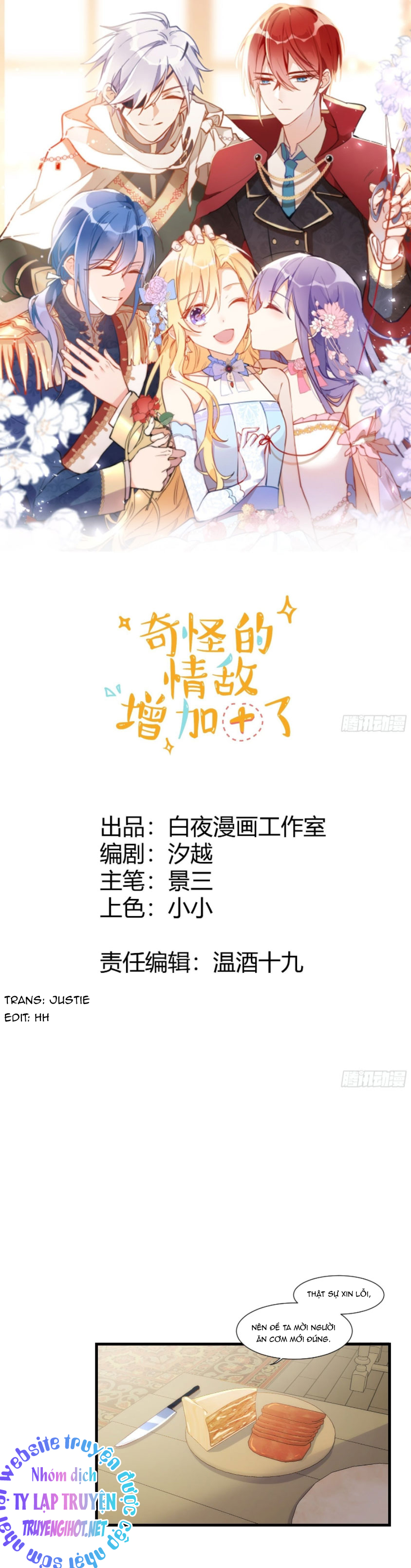 kỳ quái tình địch lại tăng rồi chapter 21 2