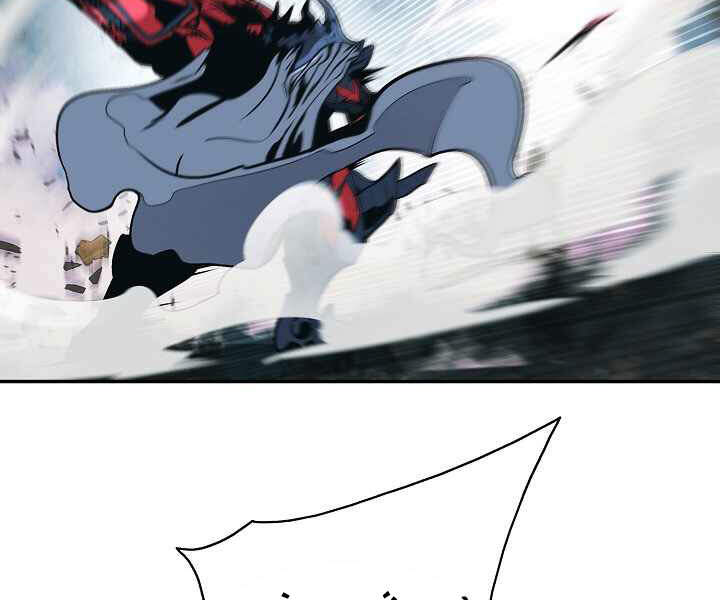 bất bại chân ma chapter 116 62