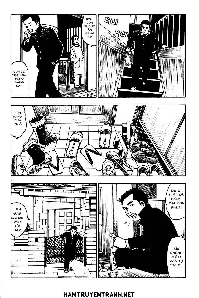 yomawari sensei chapter 13 3