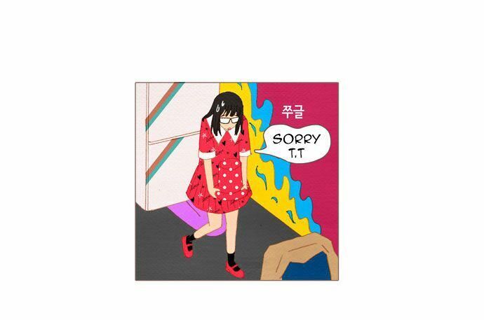 thánh thần trẻ trâu chapter 24 44