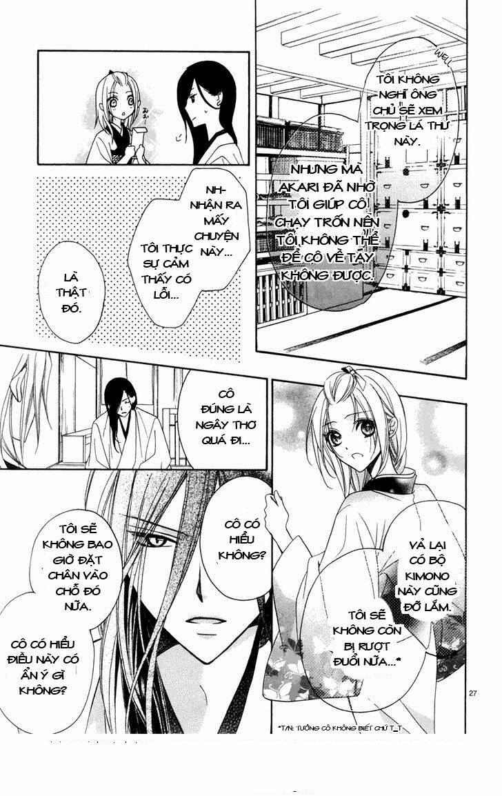 yoshiwara hana oboro chapter 3 28