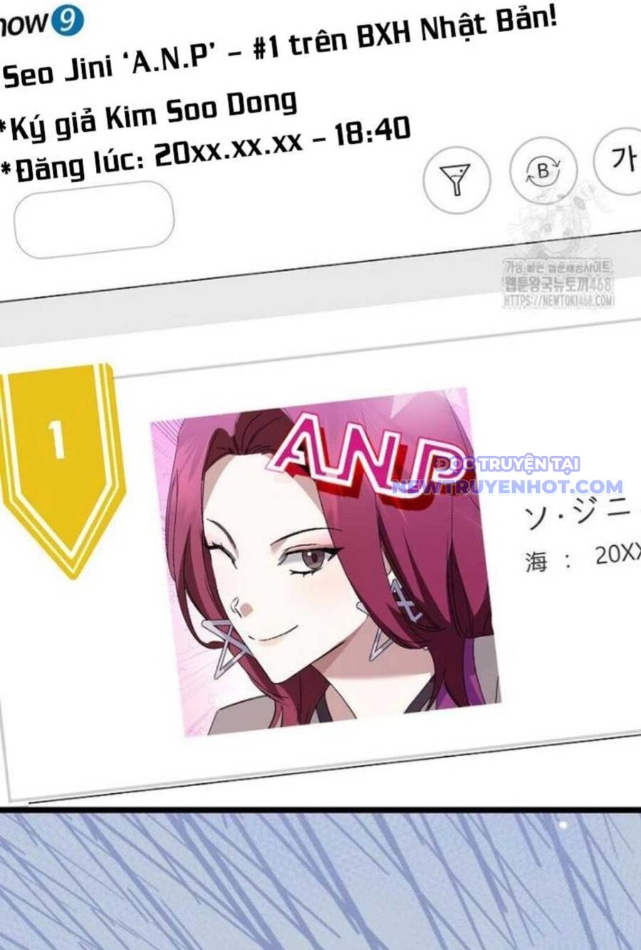 sự trở lại của nhà soạn nhạc thiên tài chapter 54 22