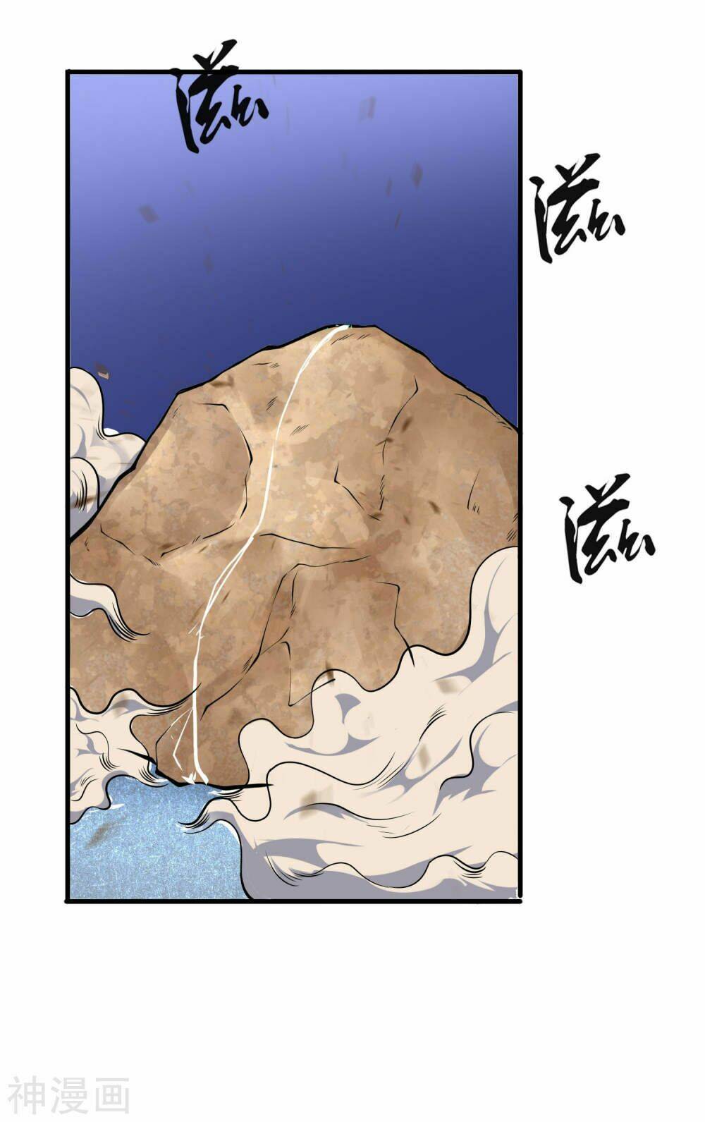 tôi có thuốc hối hận chapter 10 22