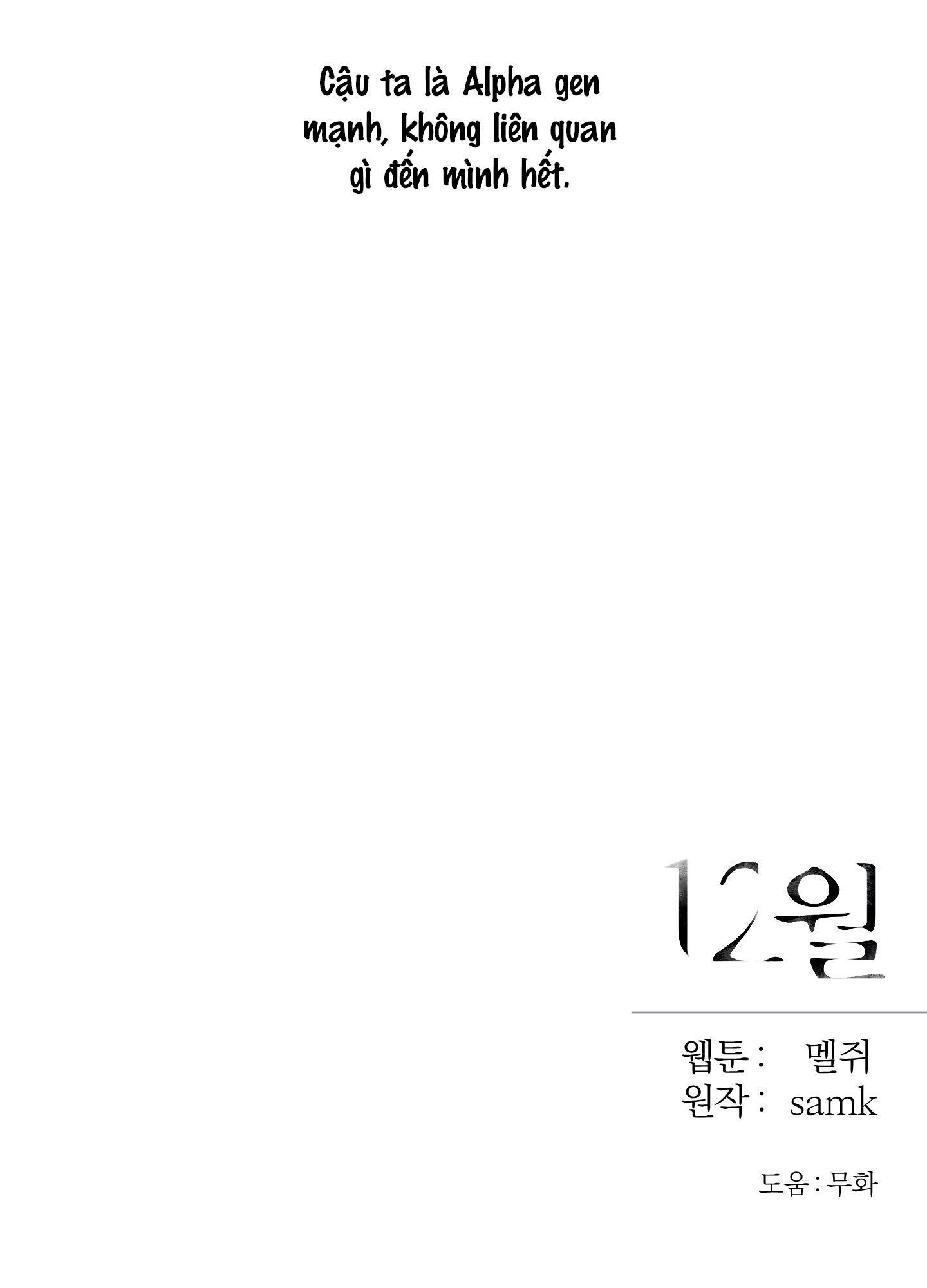 tháng 12 chapter 5 81