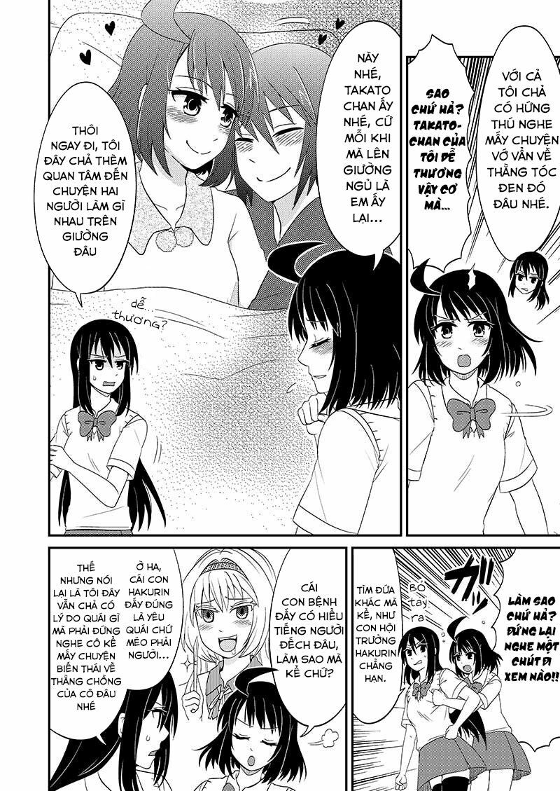 kyoudai hodo chikaku tooimono wa nai chapter 92 4