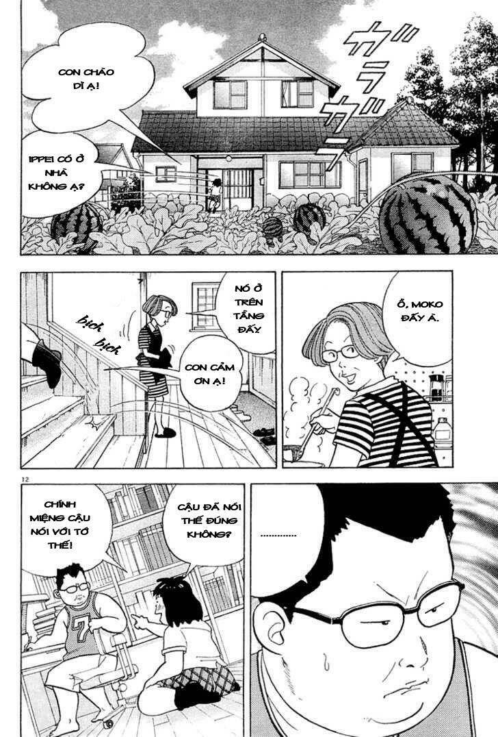 always together chapter 1 14