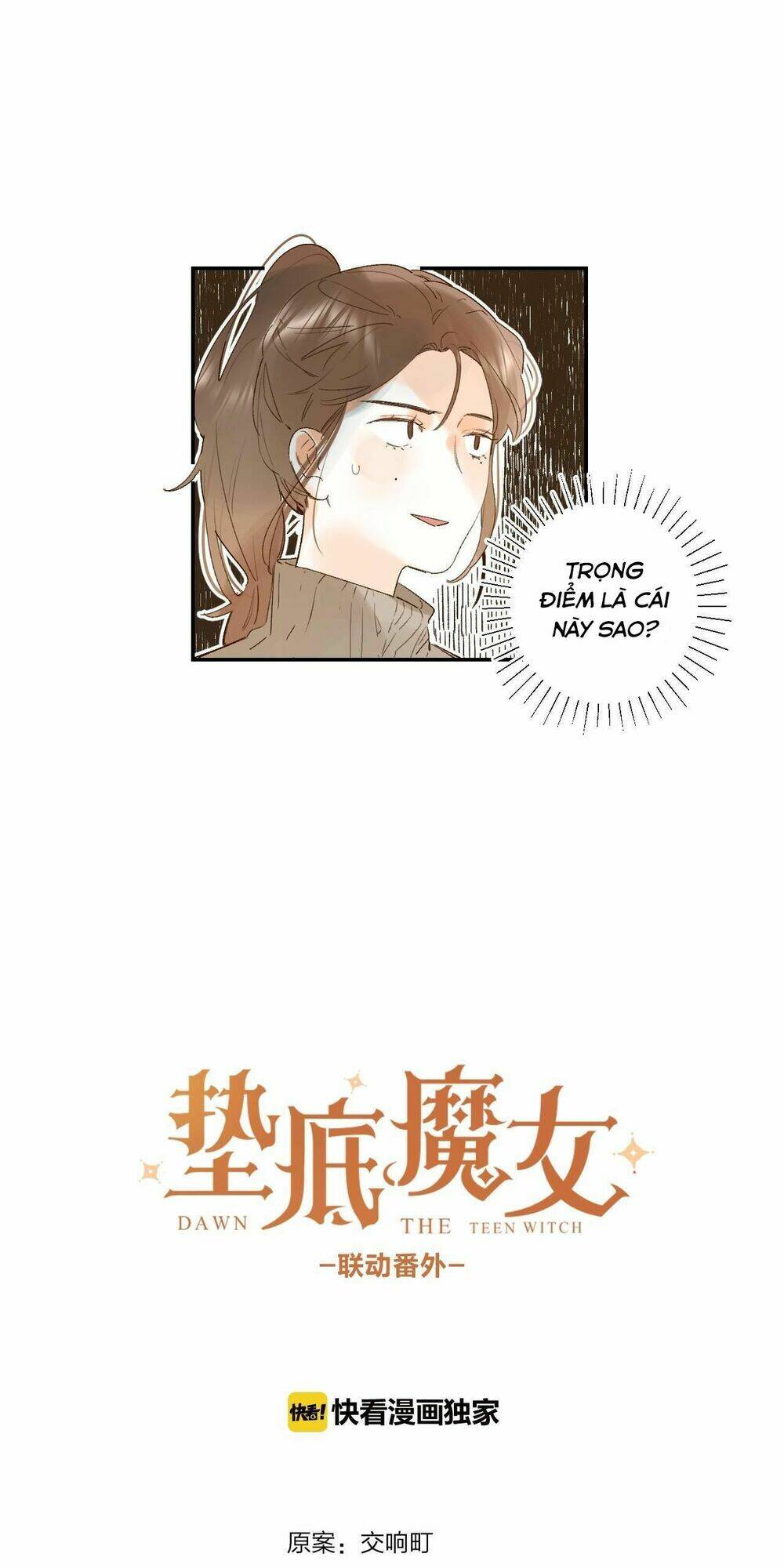 phù thủy hạng bét chapter 26.5 4