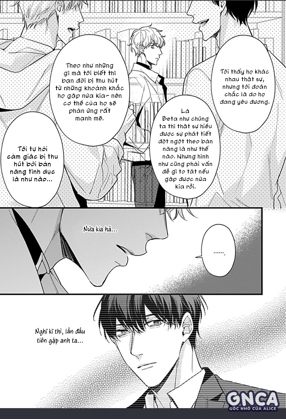 một omega mạnh mẽ chapter 5 13