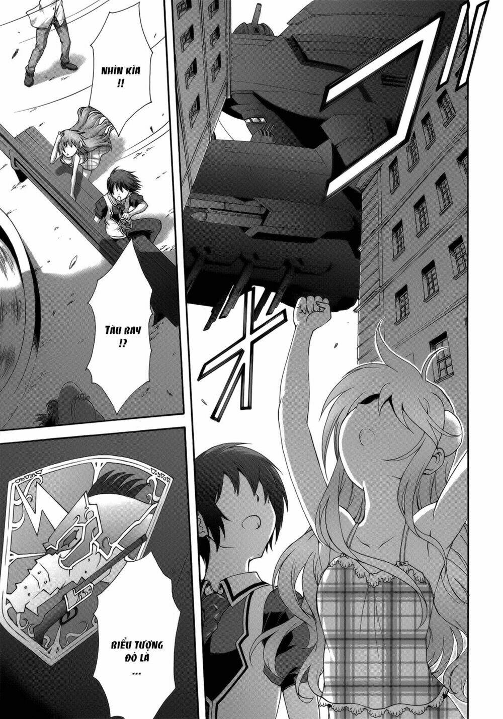 seikoku no dragonar chapter 26 18