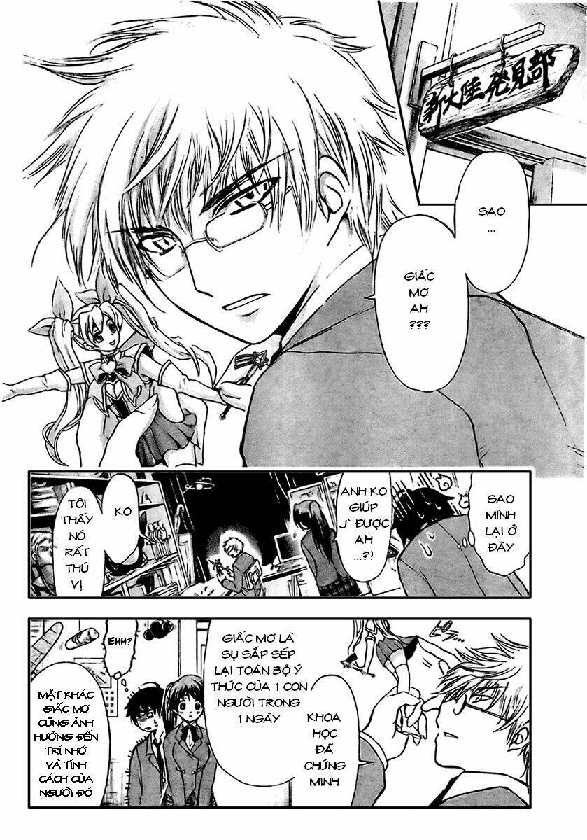 vật thất lạc của bầu trời chapter 1 21