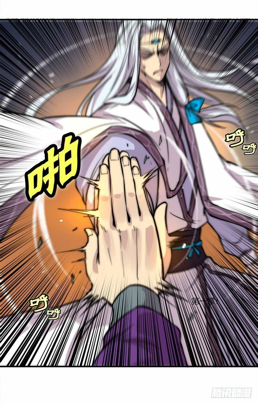 cuộc sống thoái ẩn của võ lâm chi vương chapter 50 60