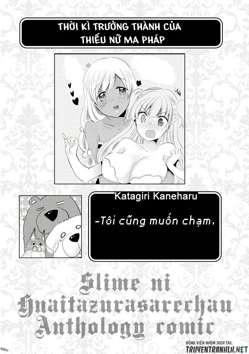 slime ni ecchi na itazura sarechau anthology comic chapter 2 14
