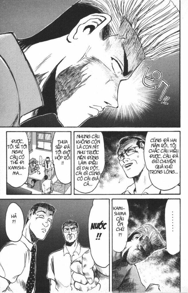 shonan junai gumi chapter 96 16