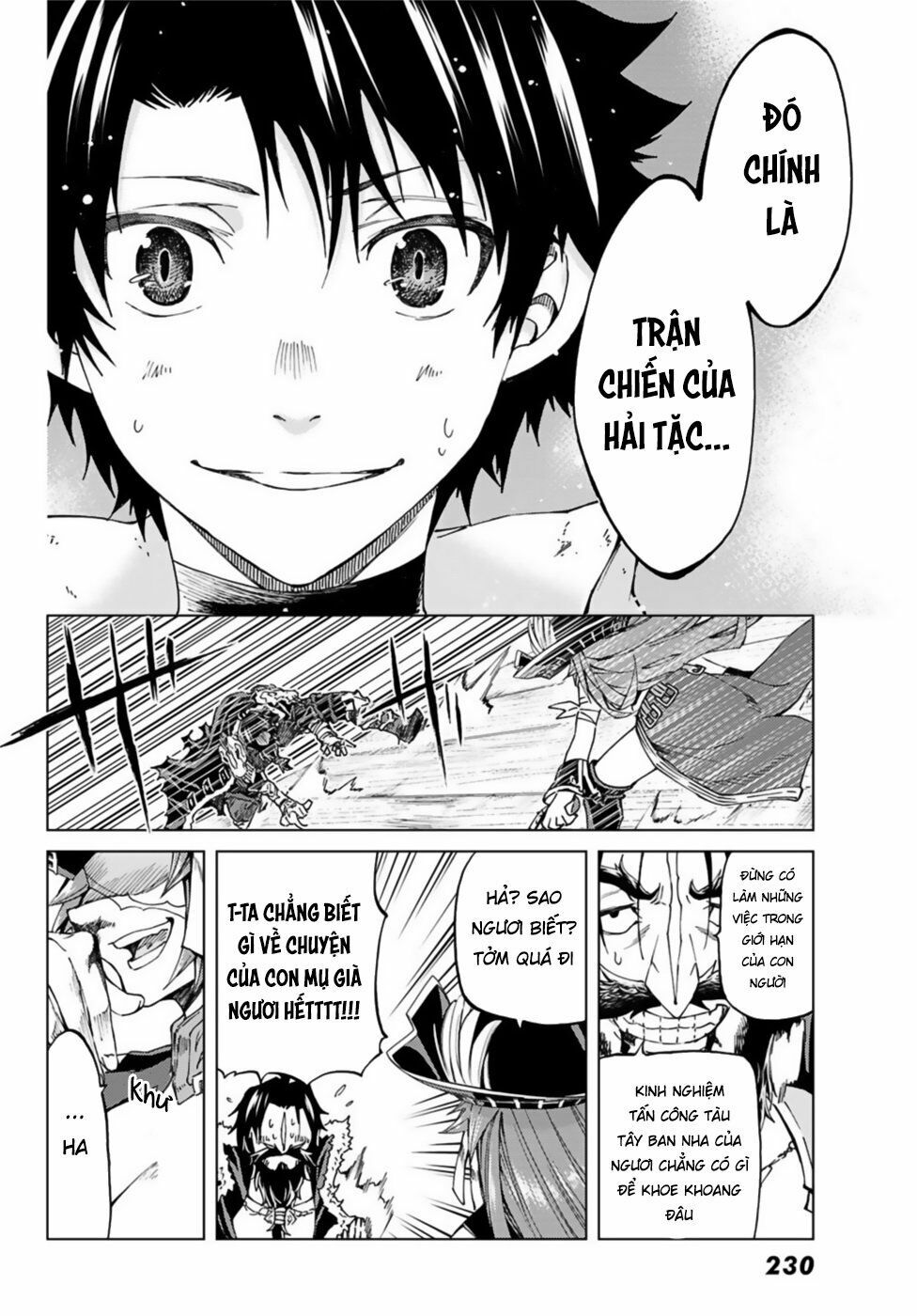 fate/grand order -turas realta- chapter 26 17