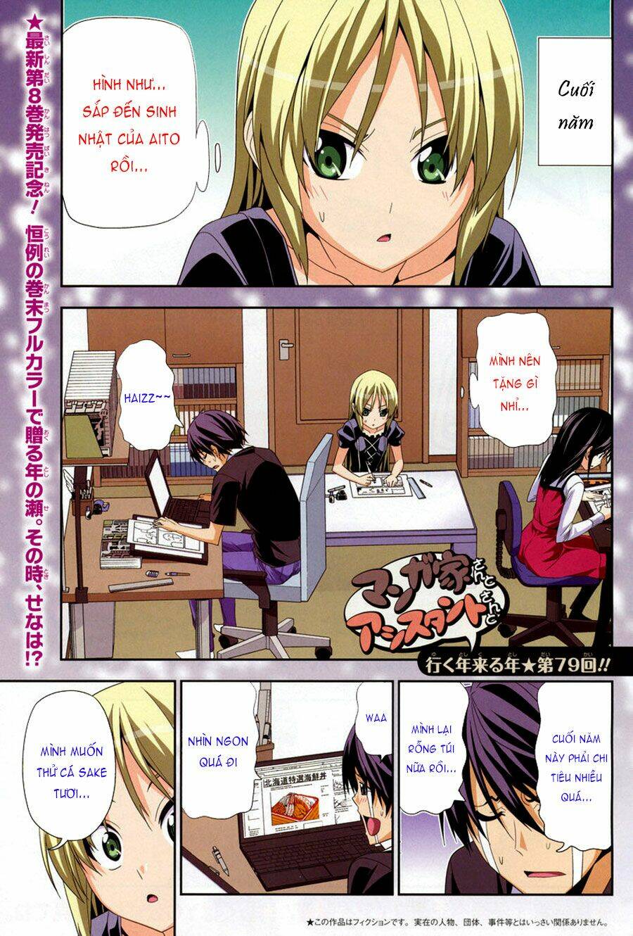 tác giả manga và cô phụ tá chapter 127 1