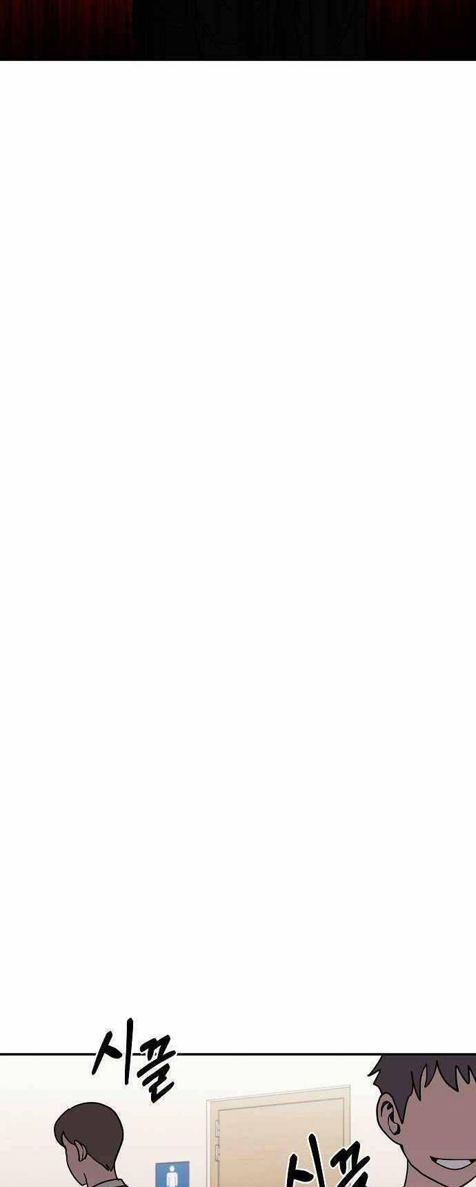 rốt cuộc cũng thấy ngọn lửa xanh chapter 16 25