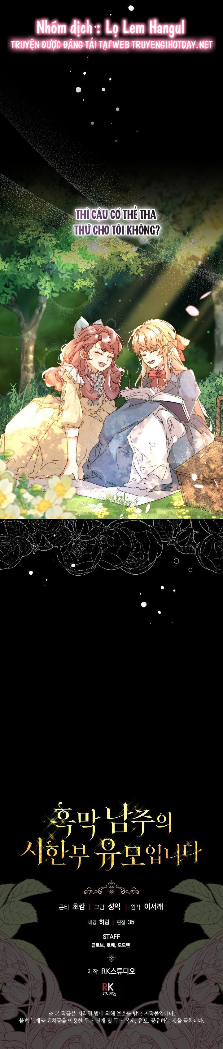 tôi là bảo mẫu của nam chính chapter 2 13