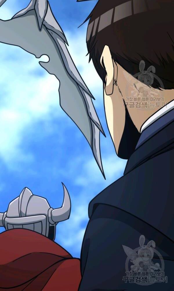 ngôi nhà kết nối với hầm ngục chapter 37 120