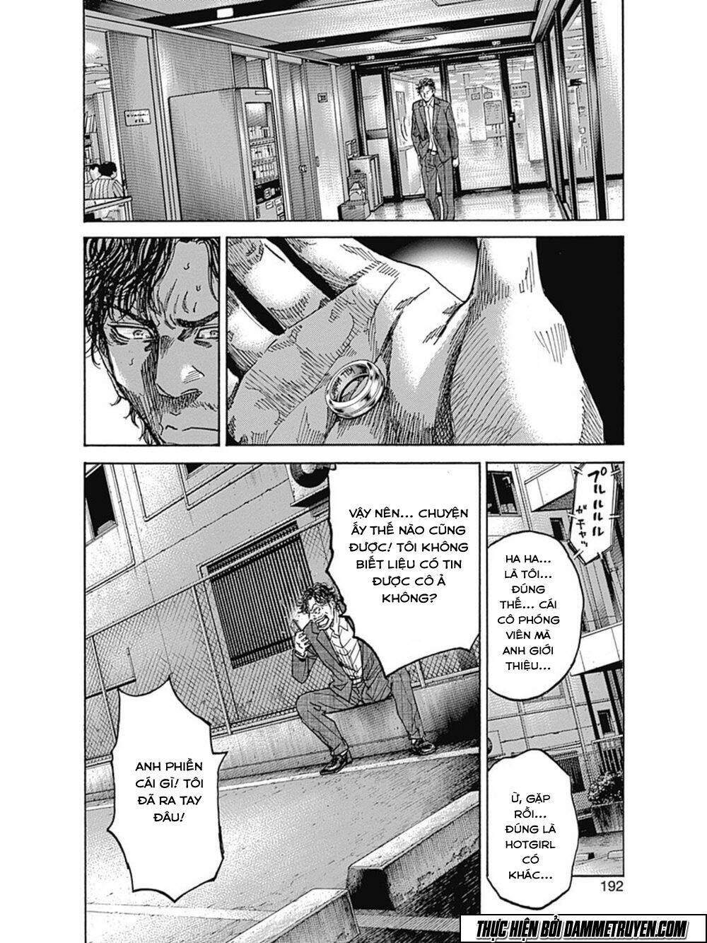 yokokuhan - the copycat chapter 12 17