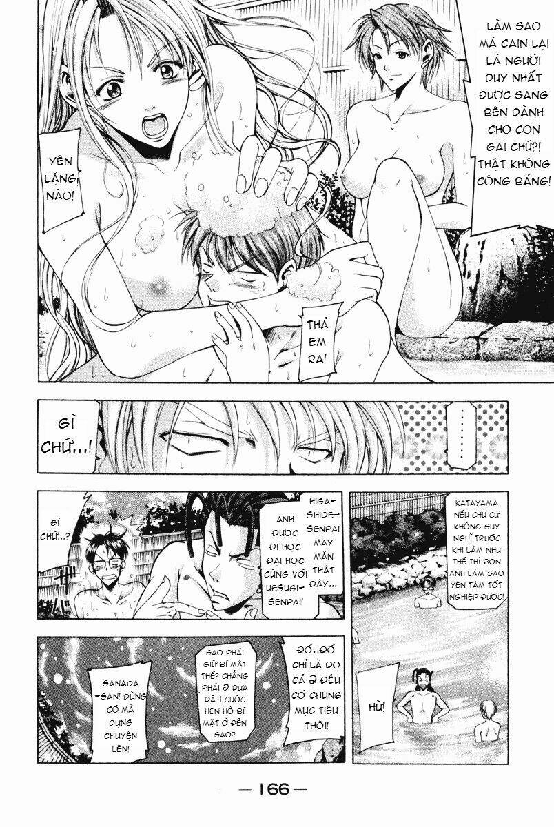 cross over chapter 59 5