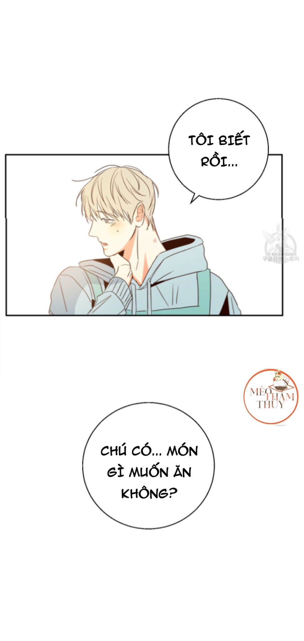 cửa hàng tiện lợi nguy hiểm chapter 13 34