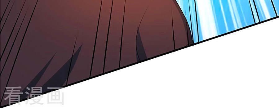 vợ yêu không ngoan chapter 81 12