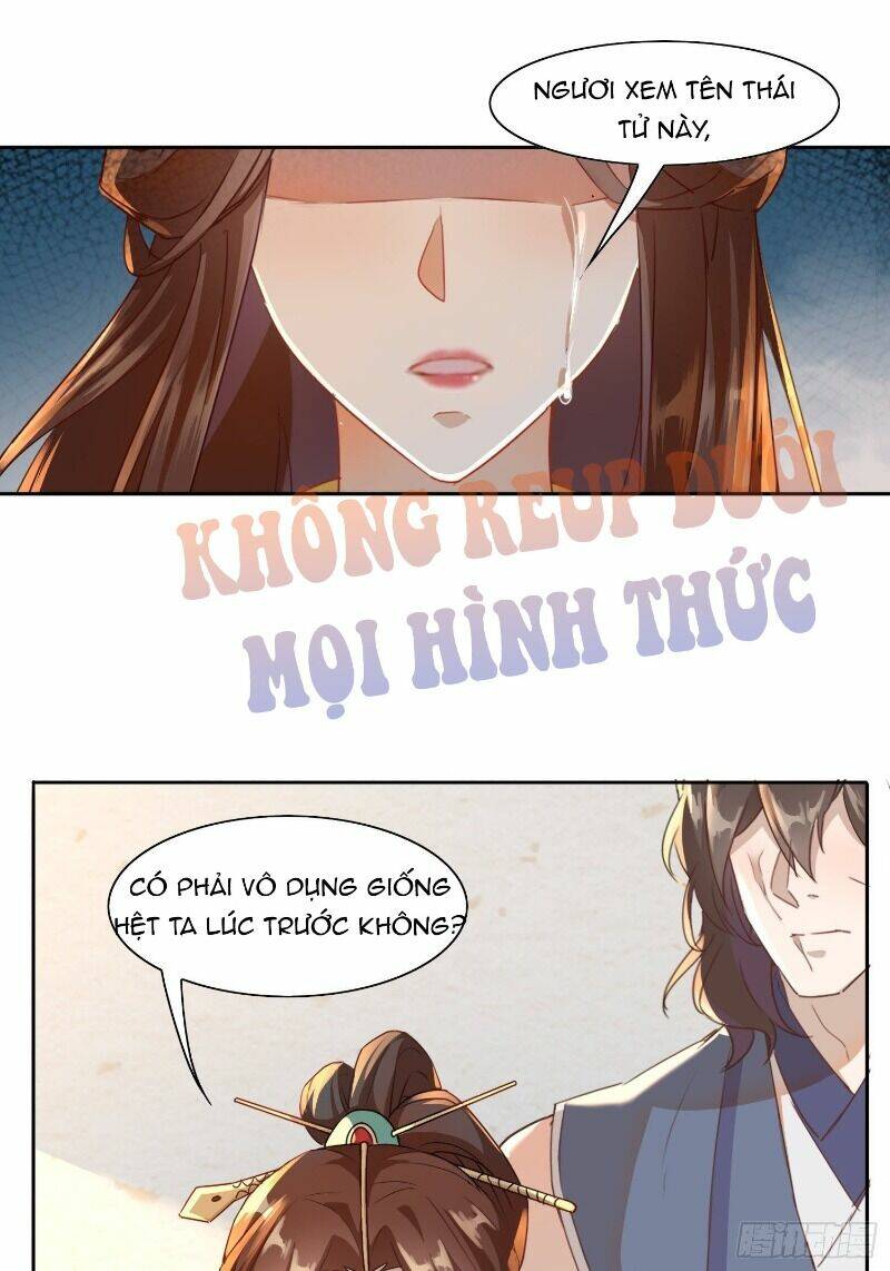 nghe nói ta là hợp hoan lão tổ? chapter 9 29