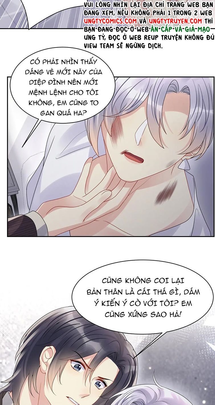 lại bị bạn trai cũ nhắm trúng rồi chapter 73 16