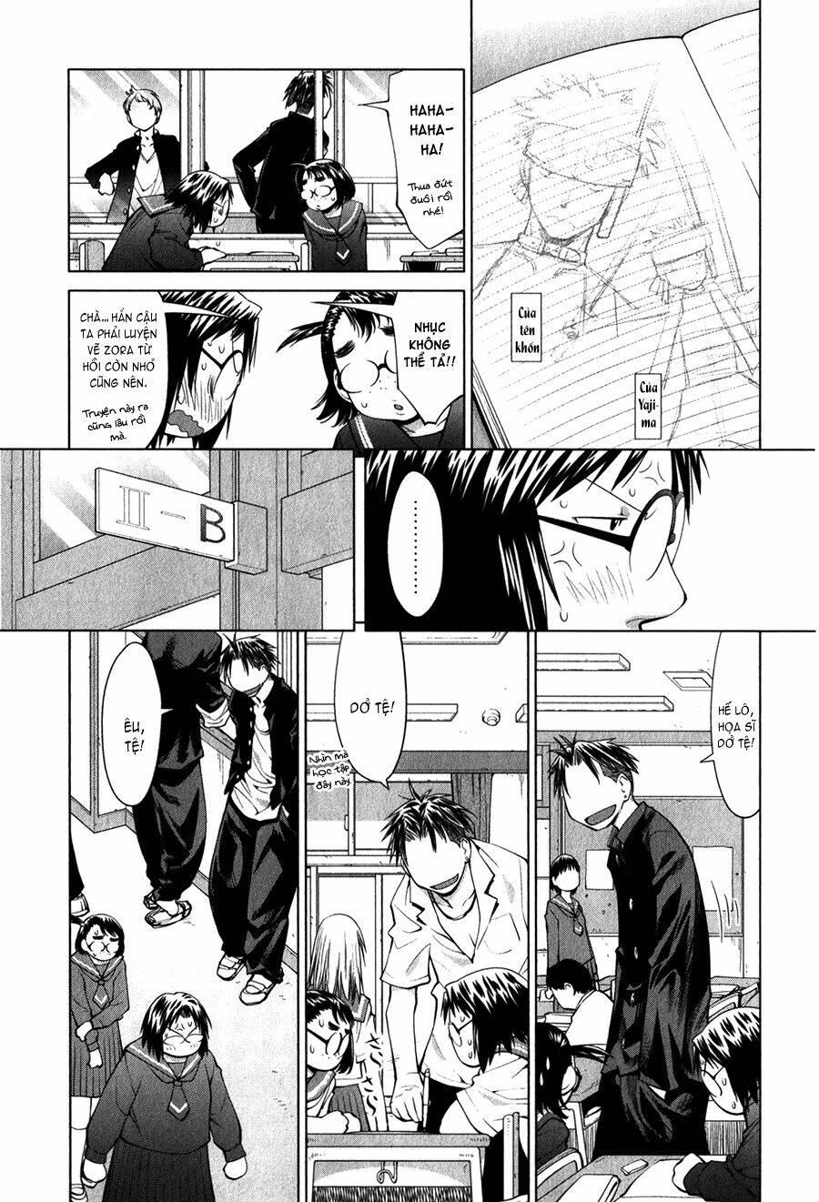 genshiken chapter 73 5