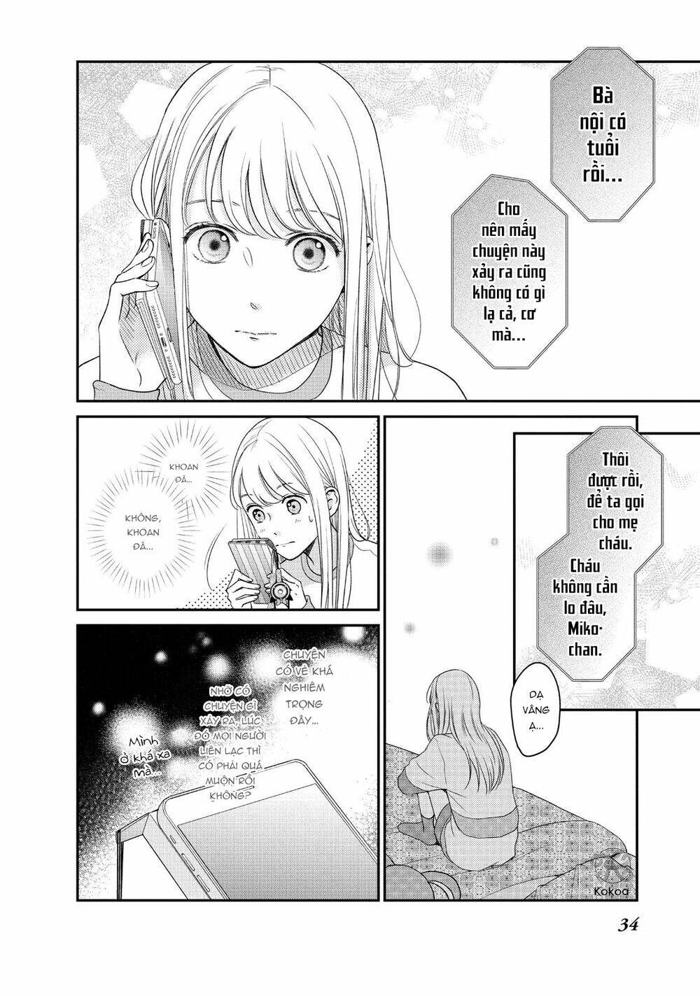 living no matsunaga-san chapter 25 36