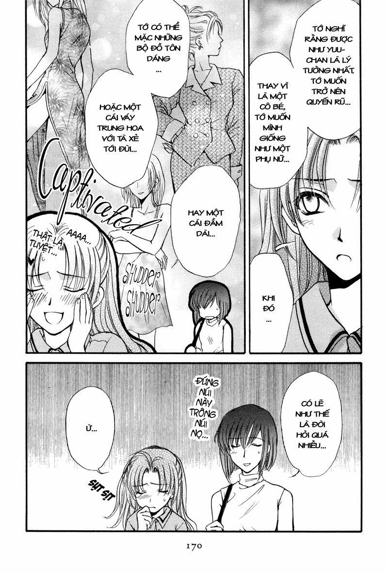 family complex chapter 5 5