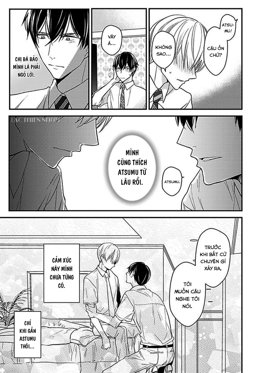 oboreru omega chapter 5 22