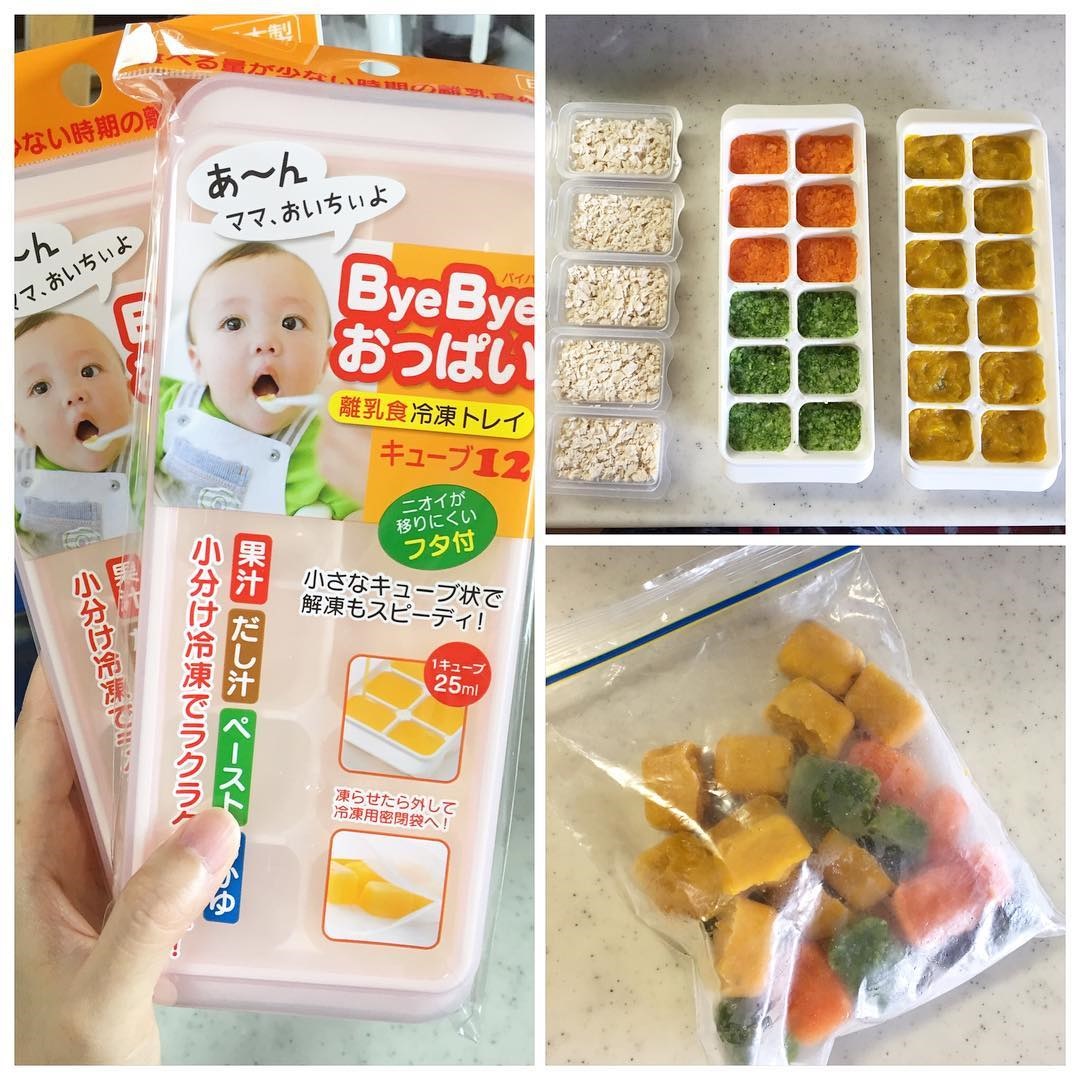 Combo khay trữ đồ ăn dặm cho bé Kokubo 12 ngăn + cốc đong đa năng 300ml - nội địa Nhật Bản