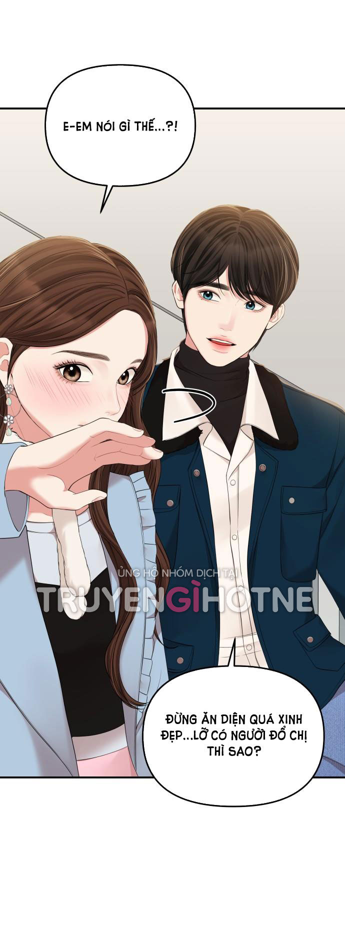 gửi em người đánh cắp những vì sao - to you who swallowed a star chapter 88.2 11