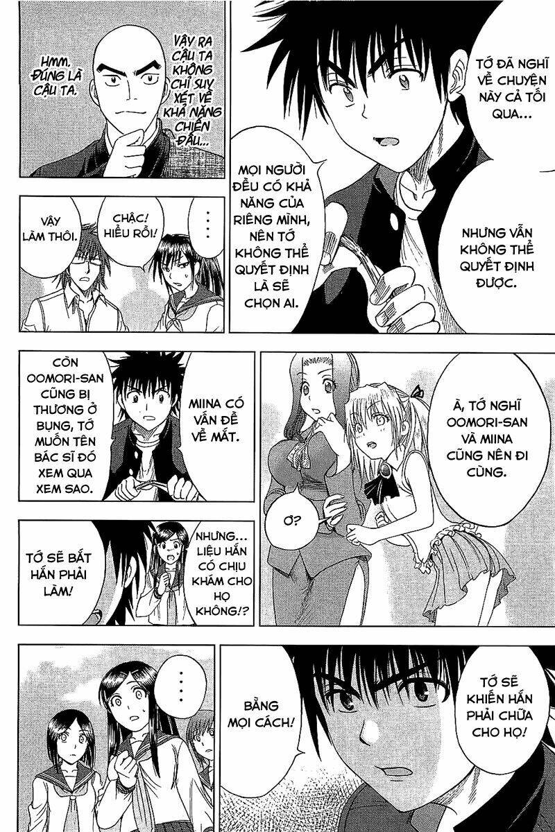 cage of eden chapter 110 16