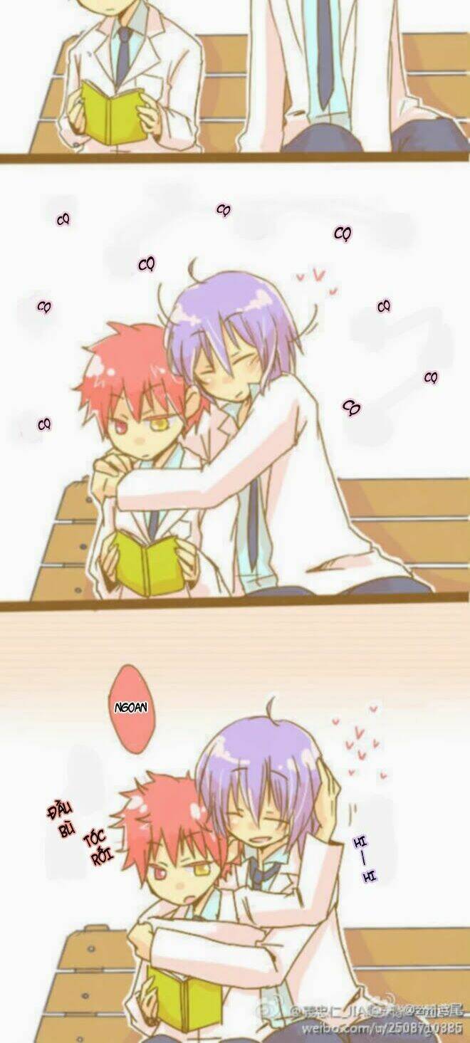 muraaka short dou collection chapter 2 3