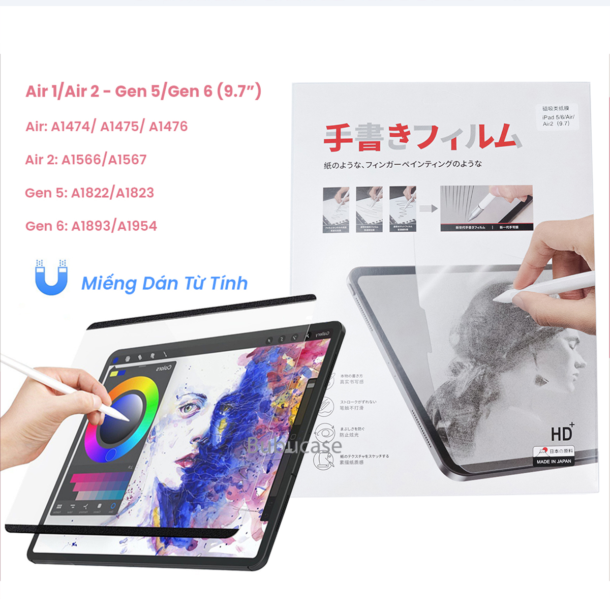 Dán Màn Hình Cho iPad Paperlike Nam Châm Tự Động Dính, Tháo Rời Dễ Dàng  - Chống Vân Tay, Chống Chói, Chống Trầy Xước