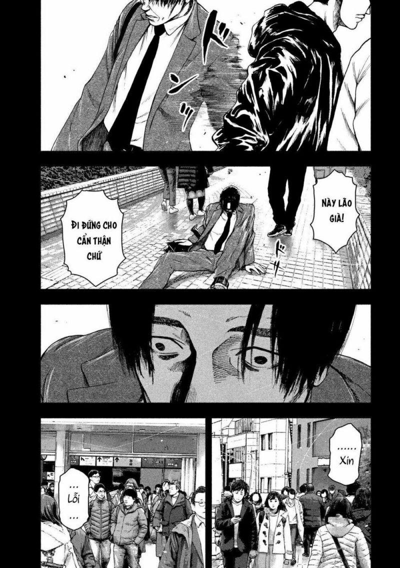 shin'ai naru boku e satsui wo komete chapter 36 15