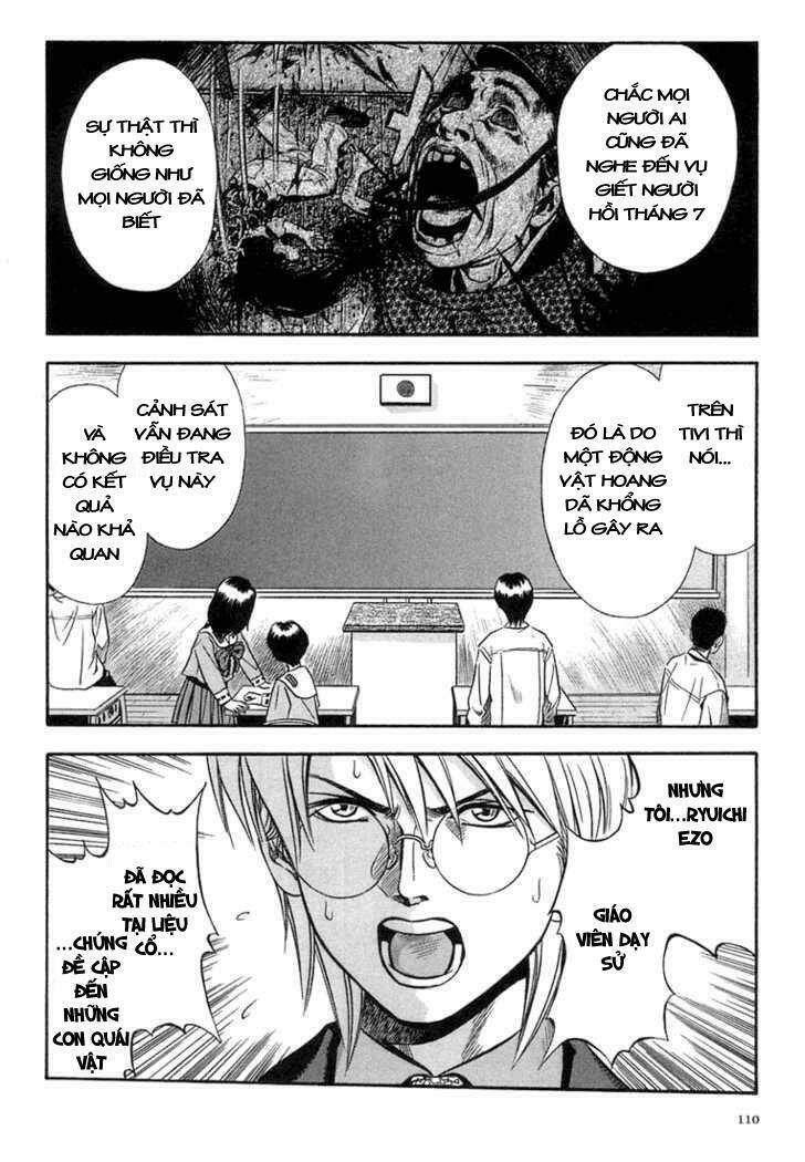 otogi matsuri chapter 16 27