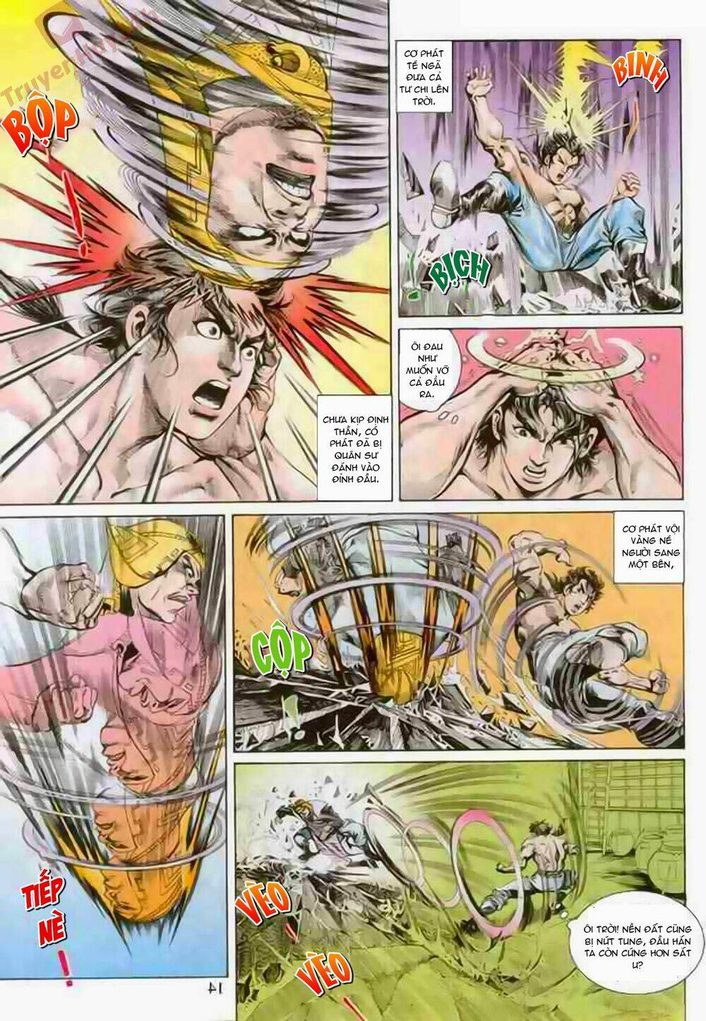 thiên tử truyền kỳ 1 - cơ phát khai chu bản chapter 72 15
